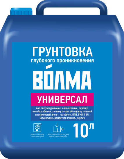 Грунтовка глубокого проникновения водно-дисперсионная "ВОЛМА-Универсал", 10 л