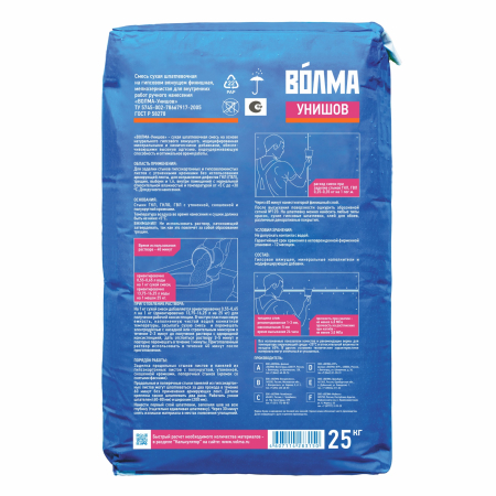 Шпаклевка гипсовая для заделки стыков ГКЛ, ГВЛ без армирующей ленты "ВОЛМА-Унишов" 25 кг
